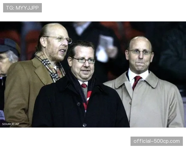 评论：美国资本对曼联的收购完成，格雷泽时代正式落幕